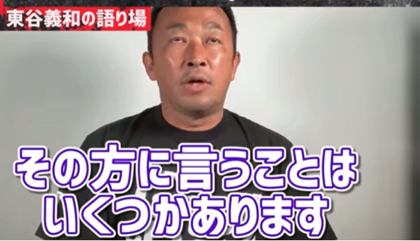 
中山大学附属第三医院黄牛代挂号电话票贩子号贩子网上预约挂号,住院检查加快,长期“旷工”，日本网红议员面临国会最严厉惩罚——除名