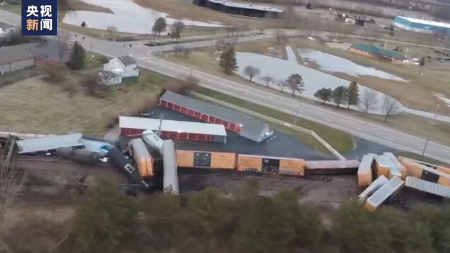 
天津眼科医院黄牛代挂号电话票贩子号贩子网上预约挂号,住院检查加快,两年内五起大事故 美国“毒火车”运营公司被查