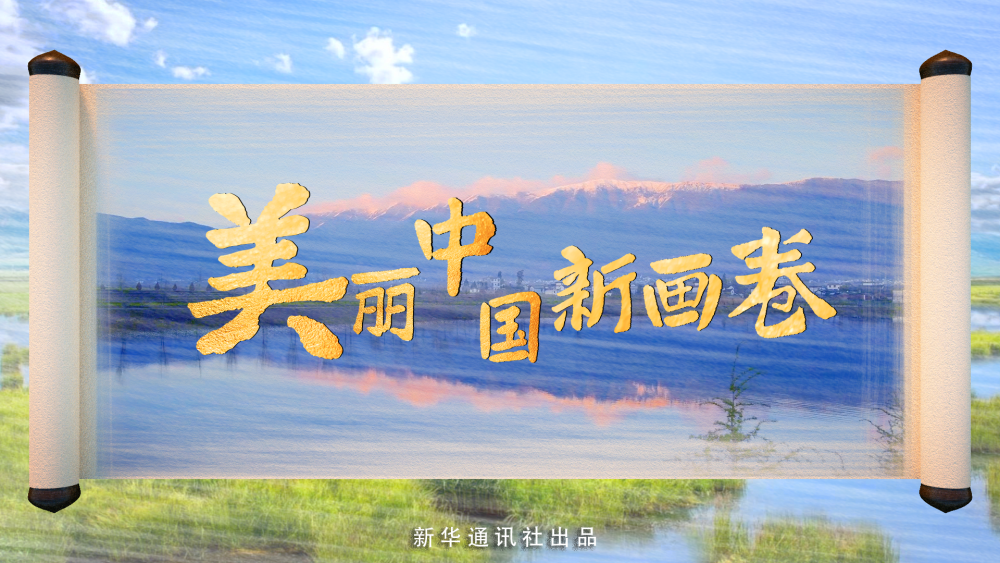 
首都医科大学附属天坛医院黄牛代挂号电话票贩子号贩子网上预约挂号,住院检查加快,微视频｜美丽中国新画卷