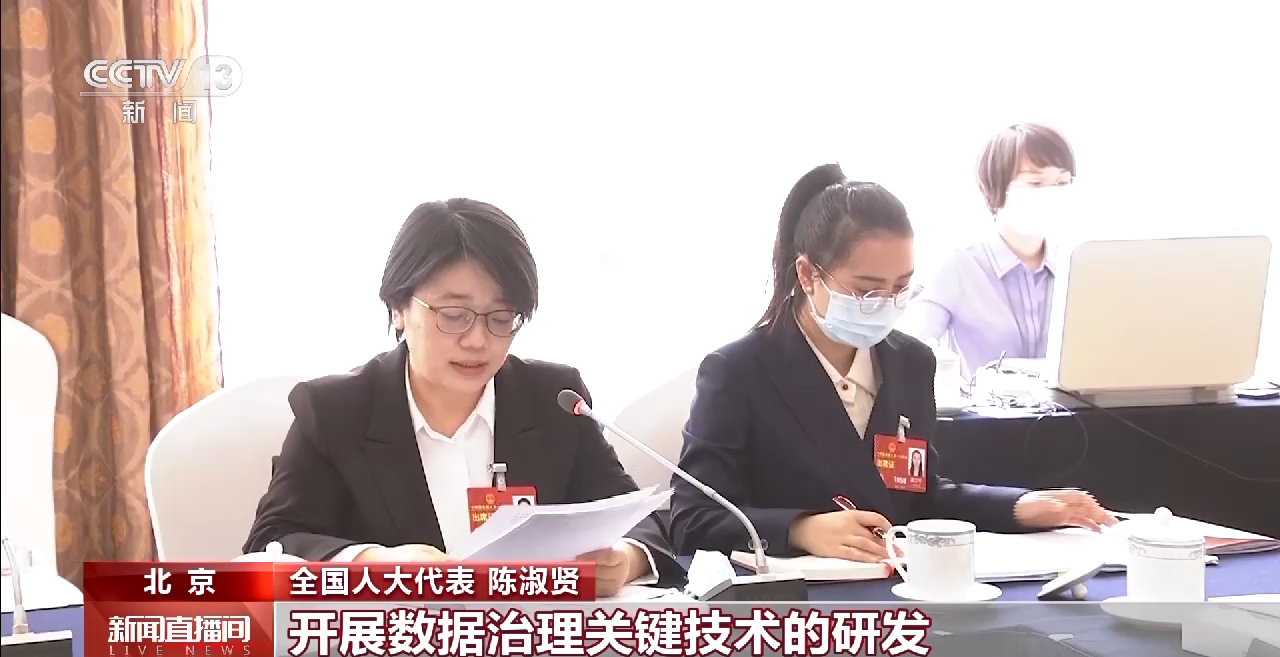 
重庆儿童医院黄牛代挂号电话票贩子号贩子网上预约挂号,住院检查加快,女性代表聚焦国计民生 积极履职建言