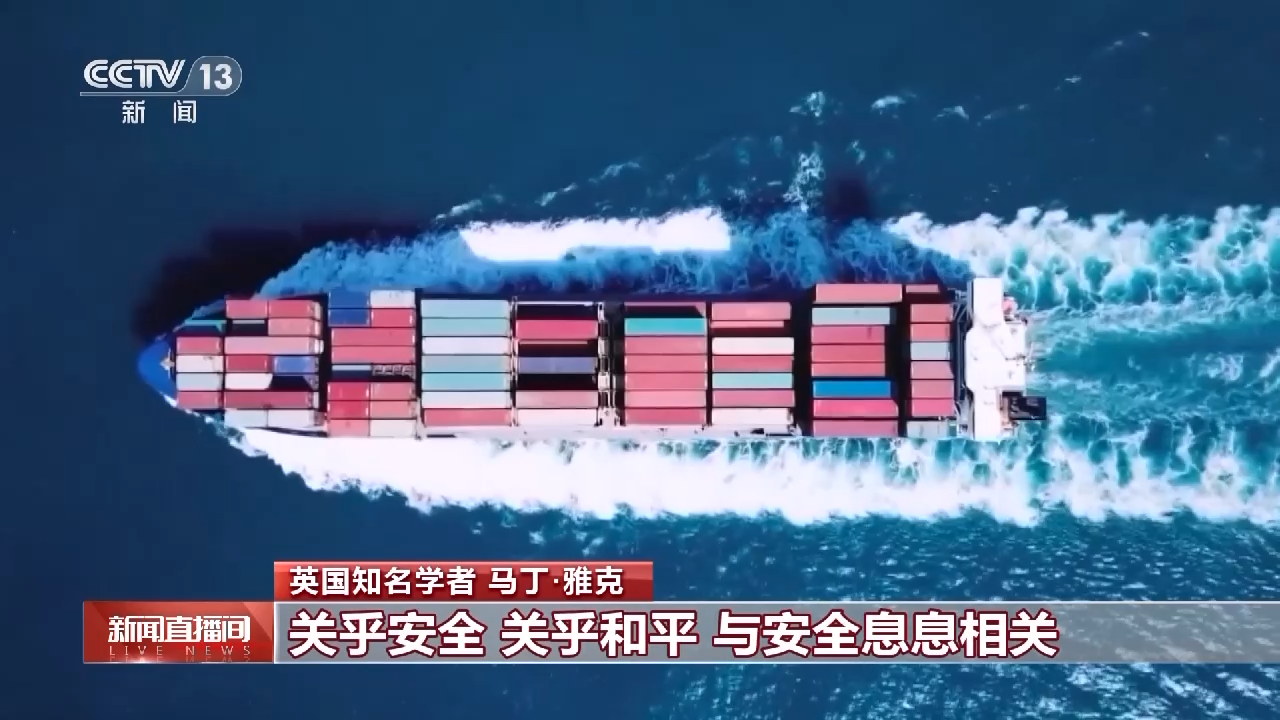 
南京军区总医院黄牛代挂号电话票贩子号贩子网上预约挂号,住院检查加快,世界看两会丨英国知名学者：中国式现代化具有自身特色