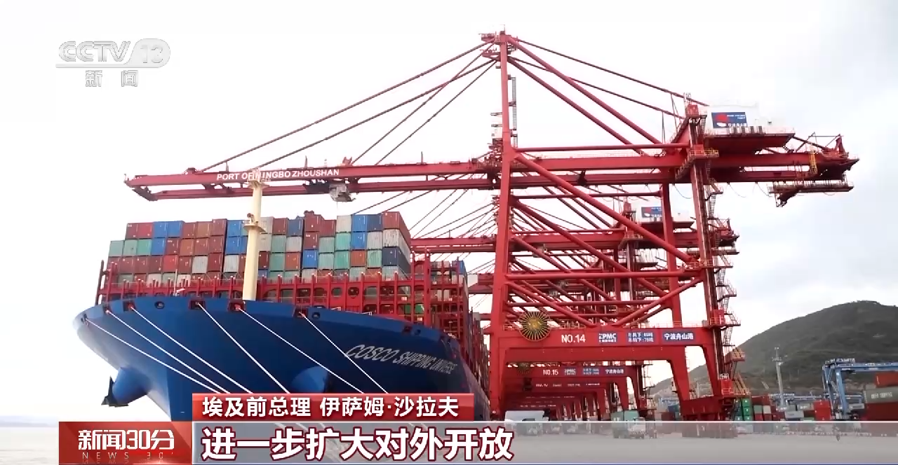 
上海仁济医院黄牛代挂号电话票贩子号贩子网上预约挂号,住院检查加快,世界看两会丨多国人士积极评价中国着力推动高质量发展