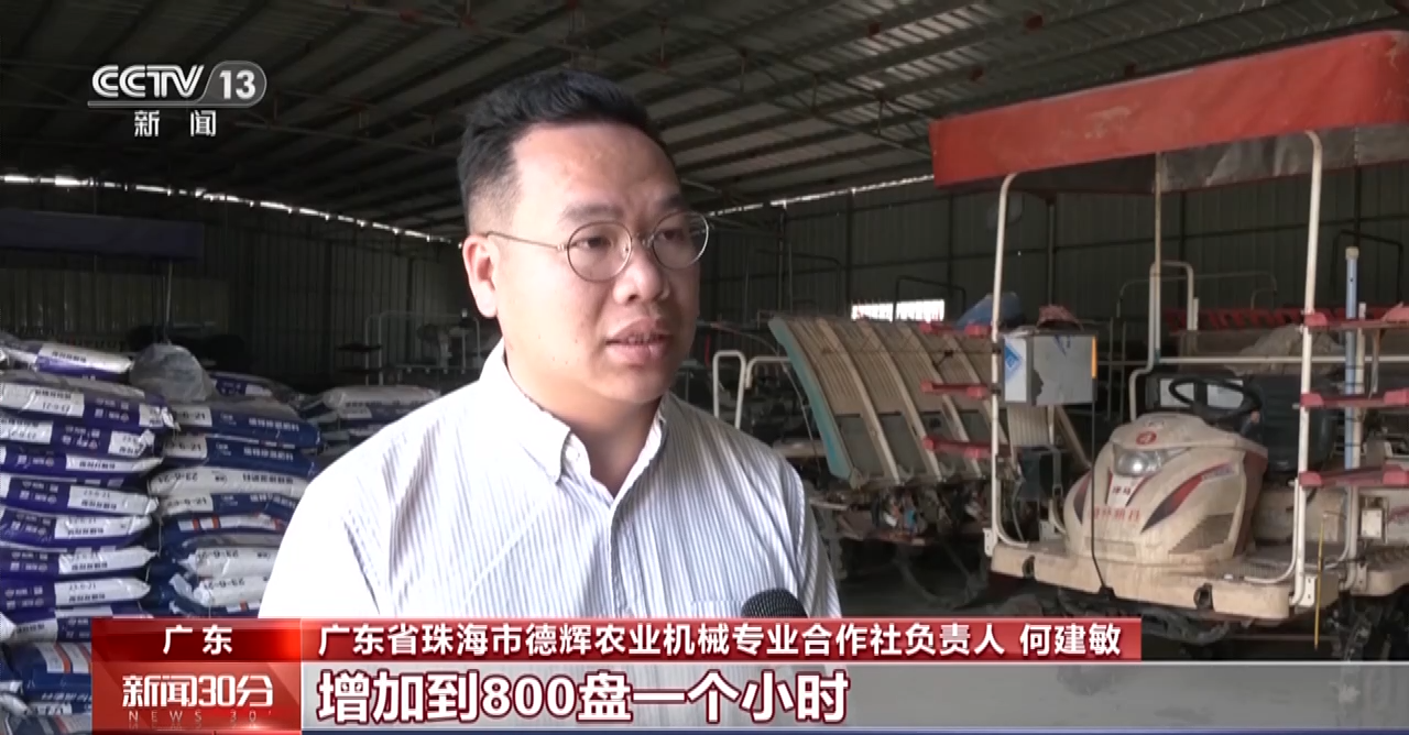 
长沙湘雅医院黄牛代挂号电话票贩子号贩子网上预约挂号,住院检查加快,农业农村部：全国早稻育秧近两成 春耕生产顺利推进