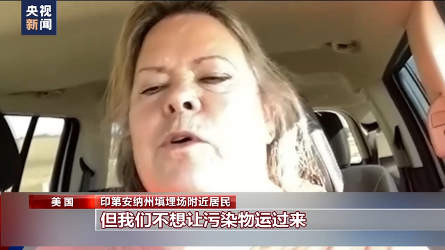 
天津眼科医院黄牛代挂号电话票贩子号贩子网上预约挂号,住院检查加快,两年内五起大事故 美国“毒火车”运营公司被查