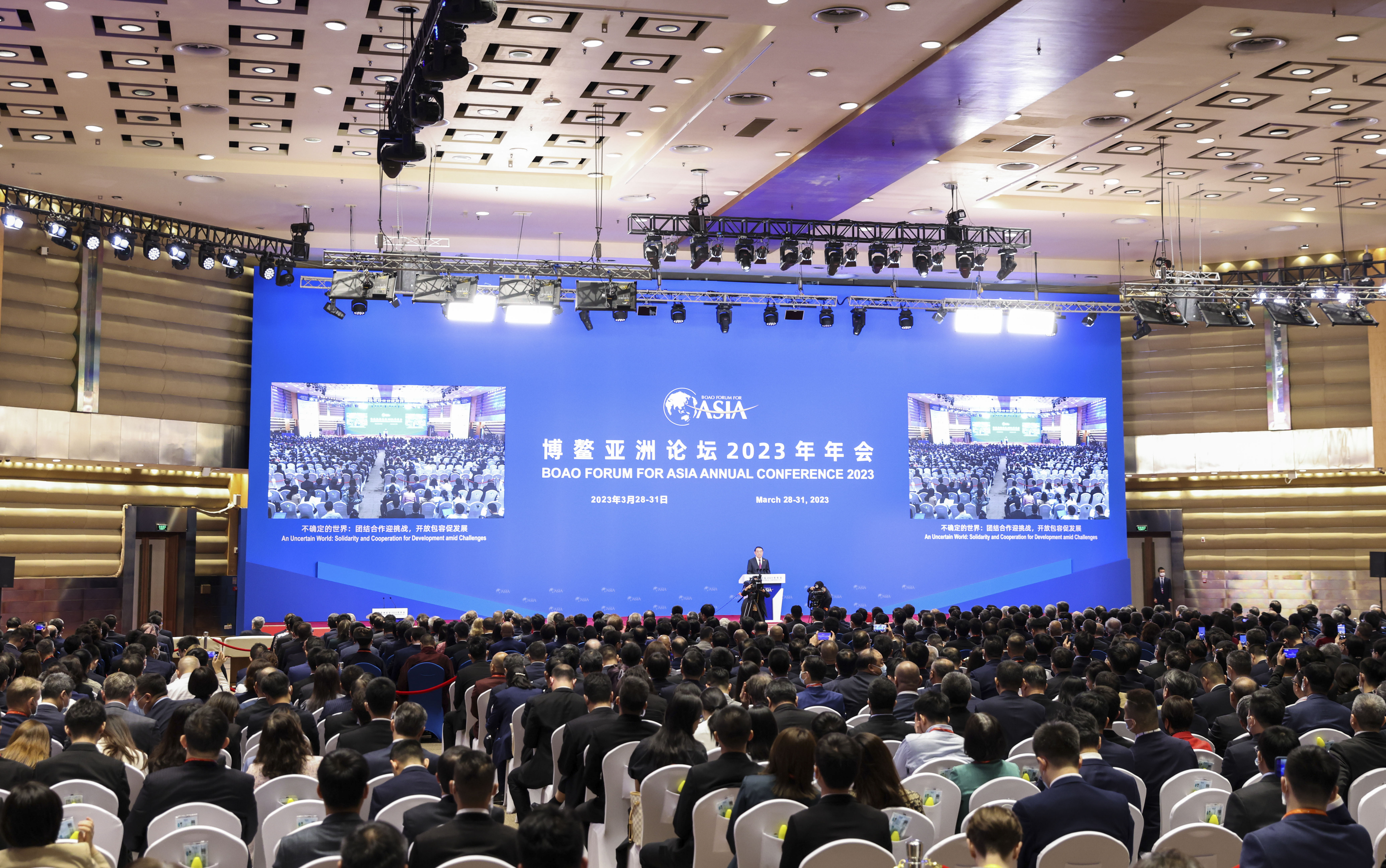 
中国人民解放军总医院黄牛代挂号电话票贩子号贩子网上预约挂号,住院检查加快,外媒述评：博鳌论坛激发全球复苏信心