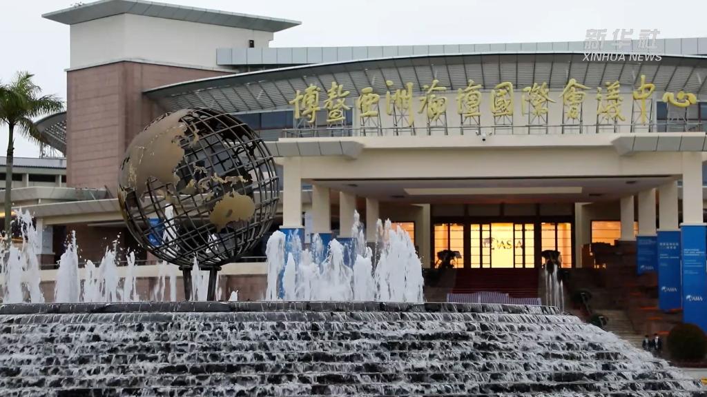 
浙江大学妇产科医院黄牛代挂号电话票贩子号贩子网上预约挂号,住院检查加快,新华视点｜博鳌之声 共叙中国式现代化美好图景