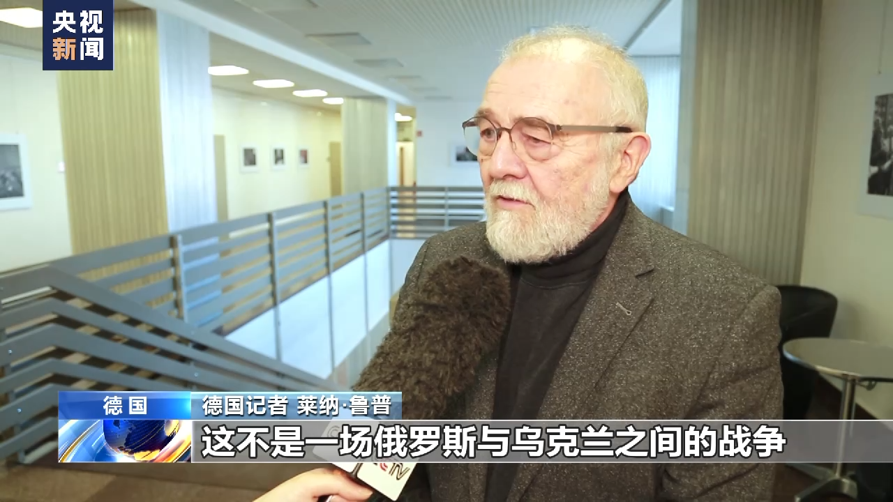 
天津各大医院黄牛代挂号电话票贩子号贩子网上预约挂号,住院检查加快,运送军火拱火俄乌冲突 美西方内部批评声不断
