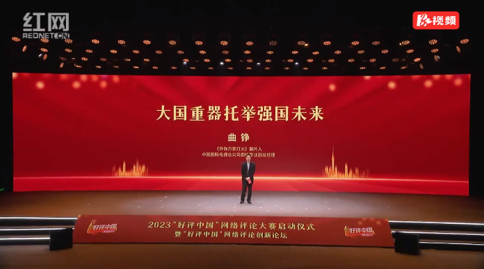 
北医三院黄牛代挂号电话票贩子号贩子网上预约挂号,住院检查加快,好评中国丨大国重器托举强国未来（一）