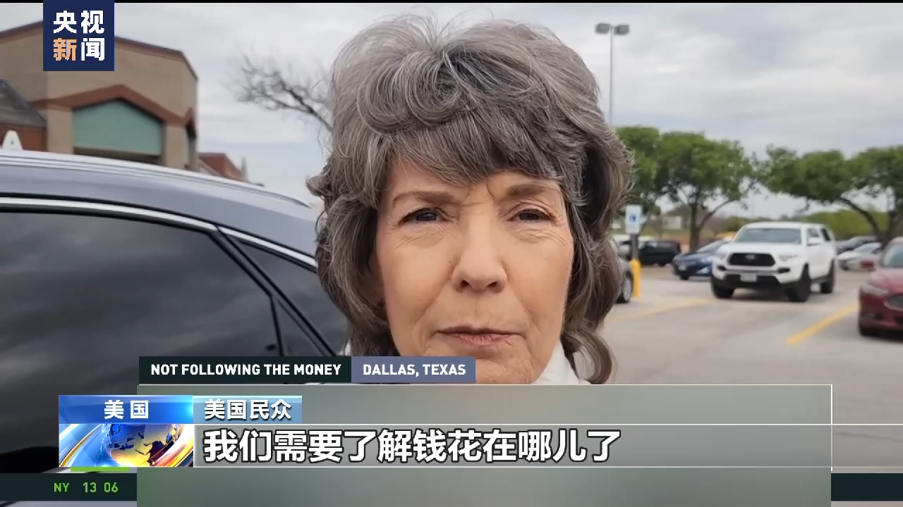 
天津各大医院黄牛代挂号电话票贩子号贩子网上预约挂号,住院检查加快,运送军火拱火俄乌冲突 美西方内部批评声不断