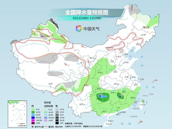 
包含北京大学第一医院黄牛代挂号电话票贩子号贩子网上预约挂号,住院检查加快,冷空气携大风沙尘影响北方 南方两轮降雨接踵而至