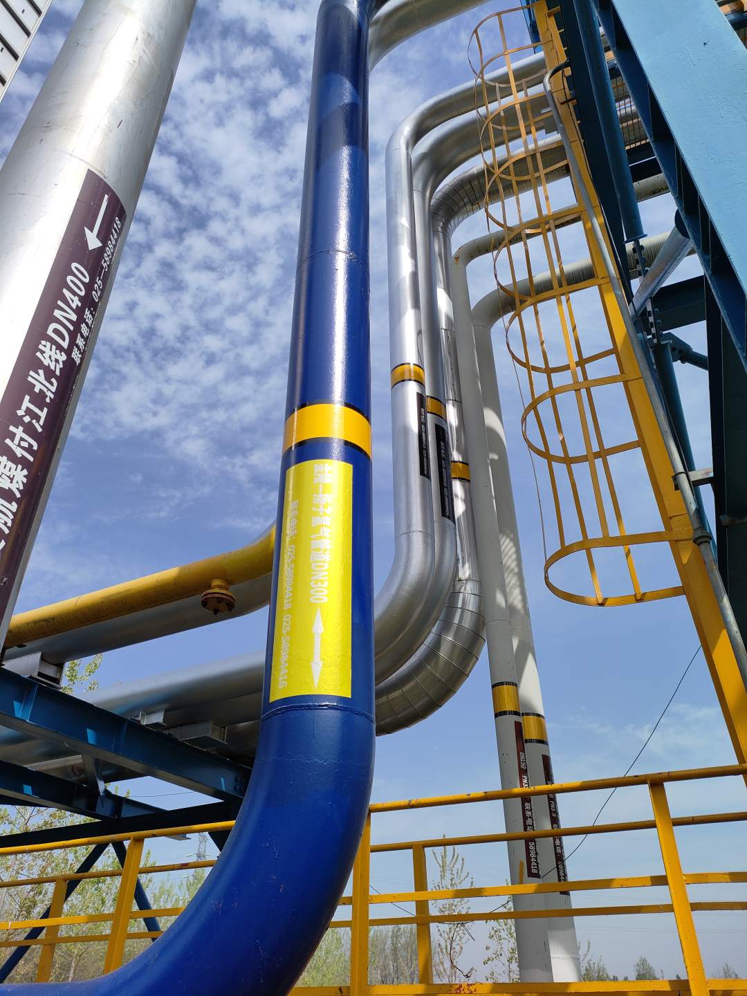 北京中医院黄牛代挂号电话票贩子号贩子网上预约挂号,住院检查加快,西氢东送!我国首个纯氢长输管道项目启动