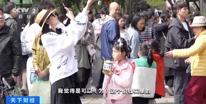 
广州市第一人民医院黄牛代挂号电话票贩子号贩子网上预约挂号,住院检查加快,苏州旅游打卡新标配！竹筒奶茶走红，有店家日销超1000杯