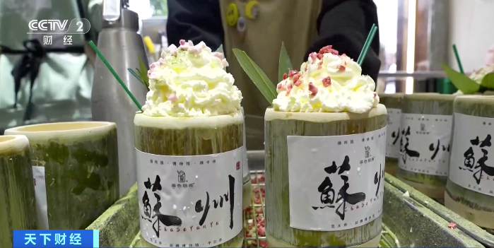 
广州市第一人民医院黄牛代挂号电话票贩子号贩子网上预约挂号,住院检查加快,苏州旅游打卡新标配！竹筒奶茶走红，有店家日销超1000杯