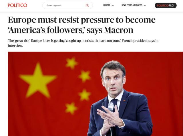 
北京儿童医院黄牛代挂号电话票贩子号贩子网上预约挂号,住院检查加快,马克龙还没说要站中国，这些人已经破防了