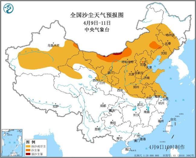 博爱医院黄牛代挂号电话票贩子号贩子网上预约挂号,住院检查加快,第8次沙尘过程来袭,今年沙尘为何如此频繁