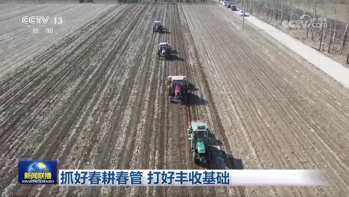 
浙江口腔医院黄牛代挂号电话票贩子号贩子网上预约挂号,住院检查加快,抓好春耕春管 打好丰收基础