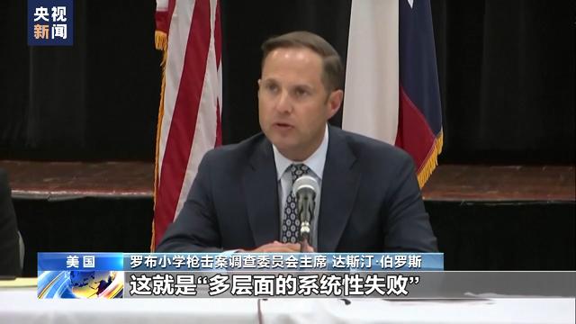 
杭州西溪医院黄牛代挂号电话票贩子号贩子网上预约挂号,住院检查加快,枪支暴力泛滥 今年前100天美国涉枪事件致过万人死亡