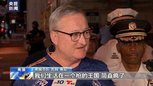 
杭州西溪医院黄牛代挂号电话票贩子号贩子网上预约挂号,住院检查加快,枪支暴力泛滥 今年前100天美国涉枪事件致过万人死亡