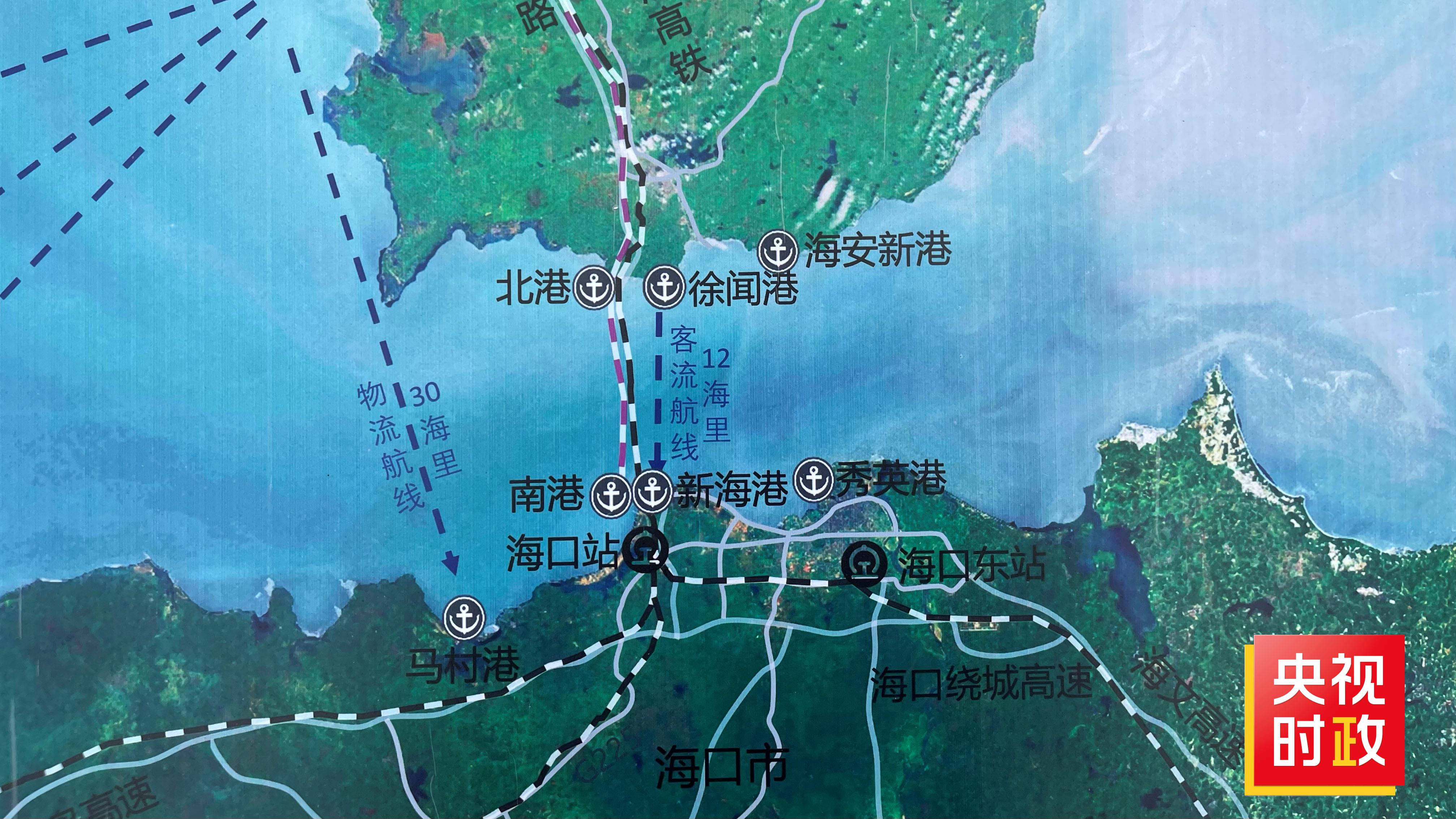 
南京各大医院黄牛代挂号电话票贩子号贩子网上预约挂号,住院检查加快,习近平广东行丨对接自贸港 共享新未来——走进徐闻港