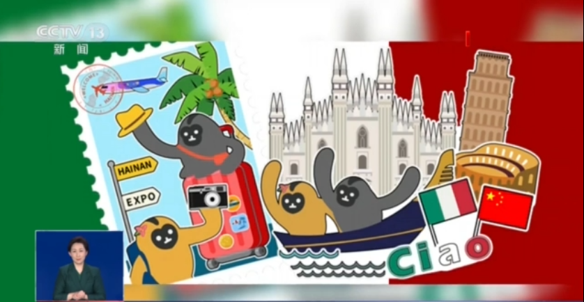 首都医科大学附属儿童医院黄牛代挂号电话票贩子号贩子网上预约挂号,住院检查加快,总台专访丨意大利中国理事会基金会主席:消博会是对未来恢复信心的标志