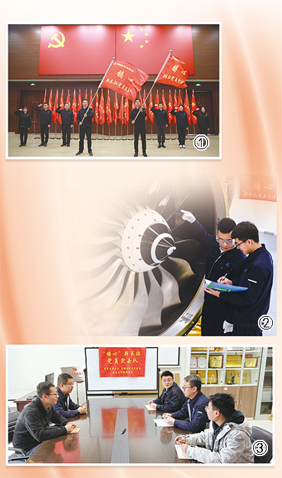 
北医六院黄牛代挂号电话票贩子号贩子网上预约挂号,住院检查加快,攻关一线冲在前（深度关注·党旗在基层一线高高飘扬）