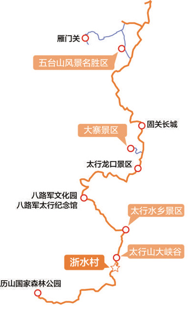 
北京301医院黄牛代挂号电话票贩子号贩子网上预约挂号,住院检查加快,千里旅游路 带动沿线富（一线调研）
