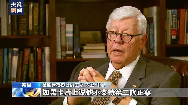 
杭州西溪医院黄牛代挂号电话票贩子号贩子网上预约挂号,住院检查加快,枪支暴力泛滥 今年前100天美国涉枪事件致过万人死亡