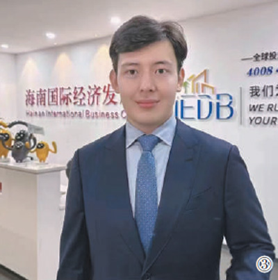 
南方医科大学南方医院黄牛代挂号电话票贩子号贩子网上预约挂号,住院检查加快,为世界发展提供新机遇（外国青年走读中国）