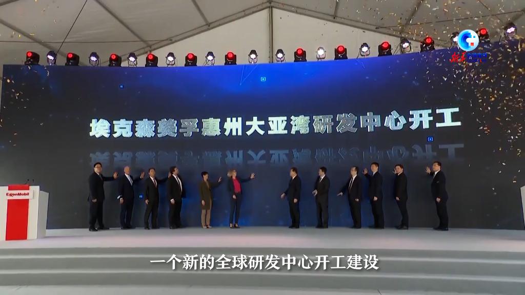 
杭州市富阳中医骨伤医院黄牛代挂号电话票贩子号贩子网上预约挂号,住院检查加快,全球连线|（中国引资的春天故事）美国能源巨头的“约定”：在华发展下一个百年