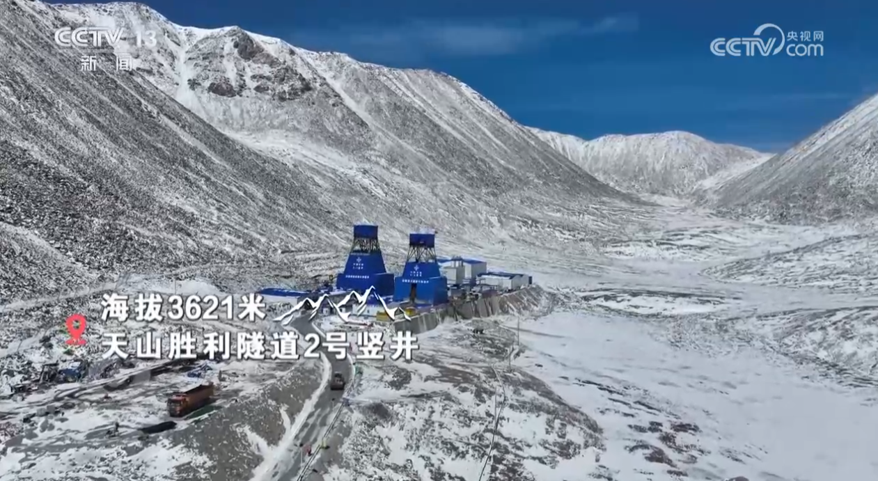 
中山二院黄牛代挂号电话票贩子号贩子网上预约挂号,住院检查加快,焦点访谈：中国路 打通天山