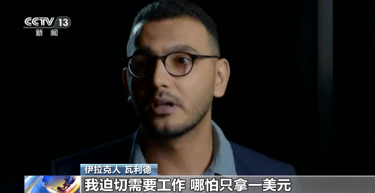 
广东省人民医院黄牛代挂号电话票贩子号贩子网上预约挂号,住院检查加快,伊拉克战争20周年丨假面掉落时 谎言终被戳穿