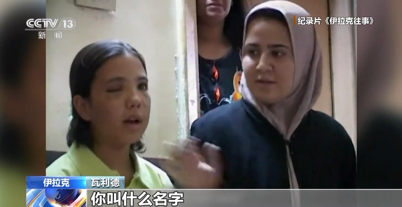 
广东省人民医院黄牛代挂号电话票贩子号贩子网上预约挂号,住院检查加快,伊拉克战争20周年丨假面掉落时 谎言终被戳穿