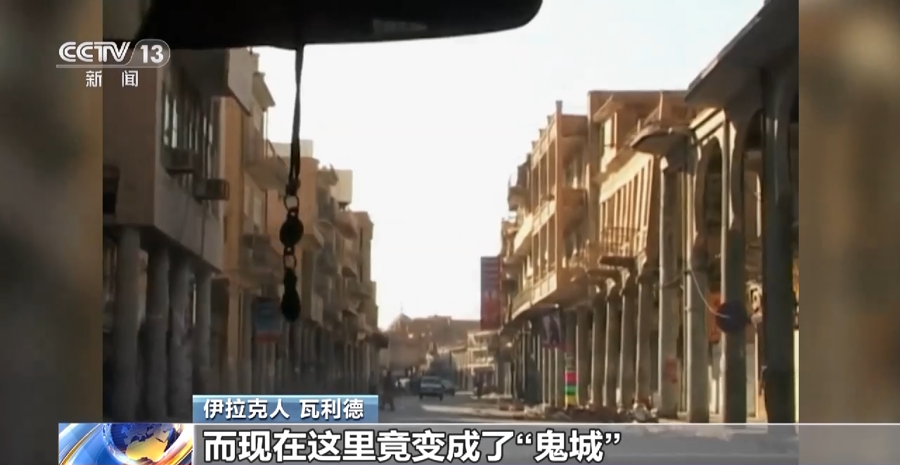 
广东省人民医院黄牛代挂号电话票贩子号贩子网上预约挂号,住院检查加快,伊拉克战争20周年丨假面掉落时 谎言终被戳穿