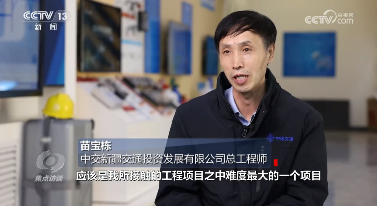 
中山二院黄牛代挂号电话票贩子号贩子网上预约挂号,住院检查加快,焦点访谈：中国路 打通天山