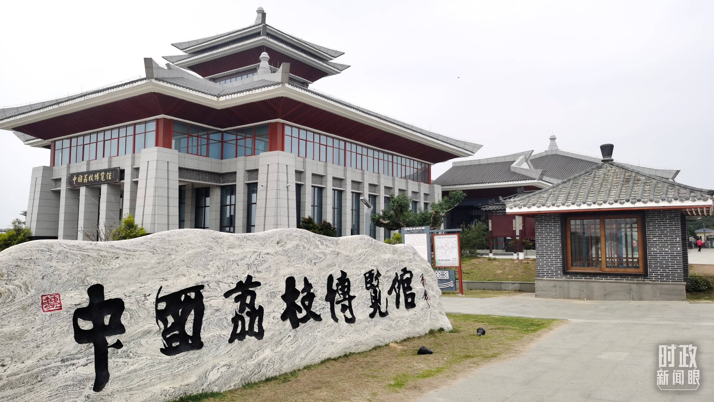 
包含北京大学第一医院黄牛代挂号电话票贩子号贩子网上预约挂号,住院检查加快,时政新闻眼丨广东考察第二天，习近平重点聚焦这个村