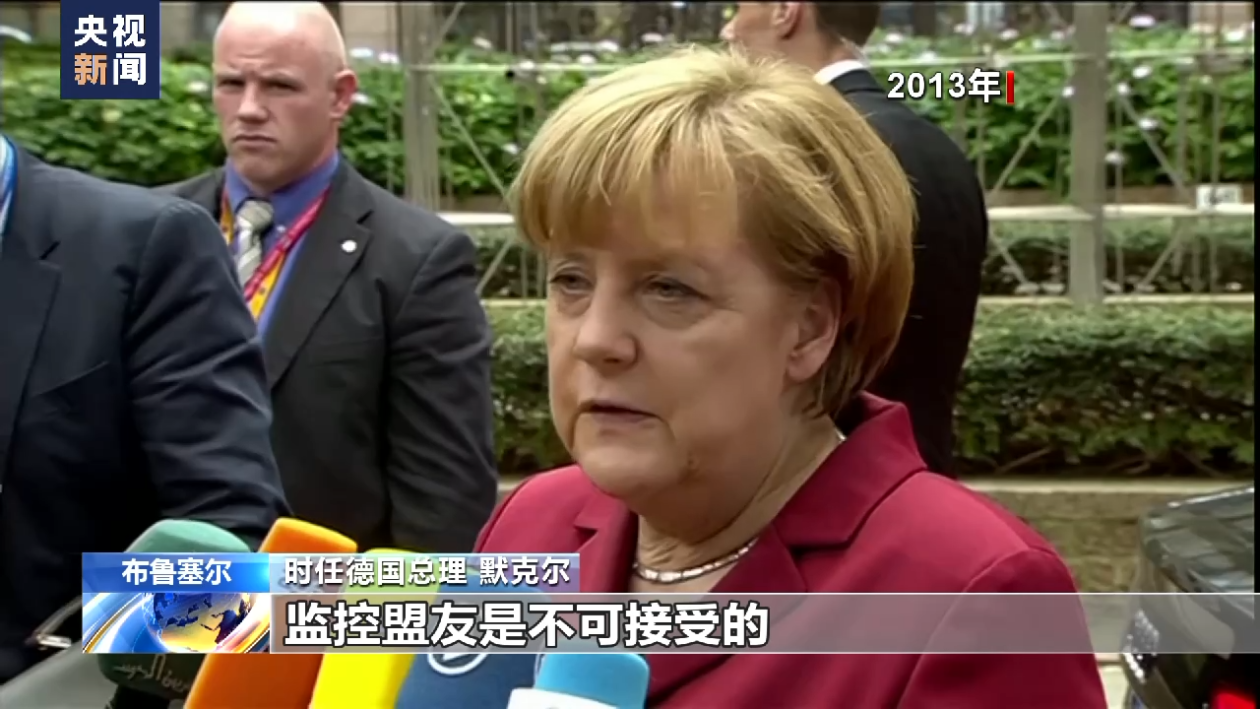 
北京肿瘤医院黄牛代挂号电话票贩子号贩子网上预约挂号,住院检查加快,美国持续监视监听盟友 俄总统新闻秘书：不排除美监视乌总统