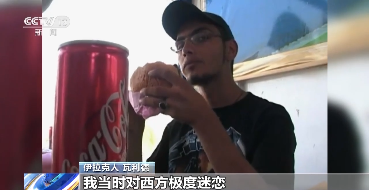 
广东省人民医院黄牛代挂号电话票贩子号贩子网上预约挂号,住院检查加快,伊拉克战争20周年丨假面掉落时 谎言终被戳穿