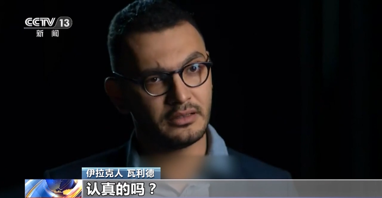 
广东省人民医院黄牛代挂号电话票贩子号贩子网上预约挂号,住院检查加快,伊拉克战争20周年丨假面掉落时 谎言终被戳穿