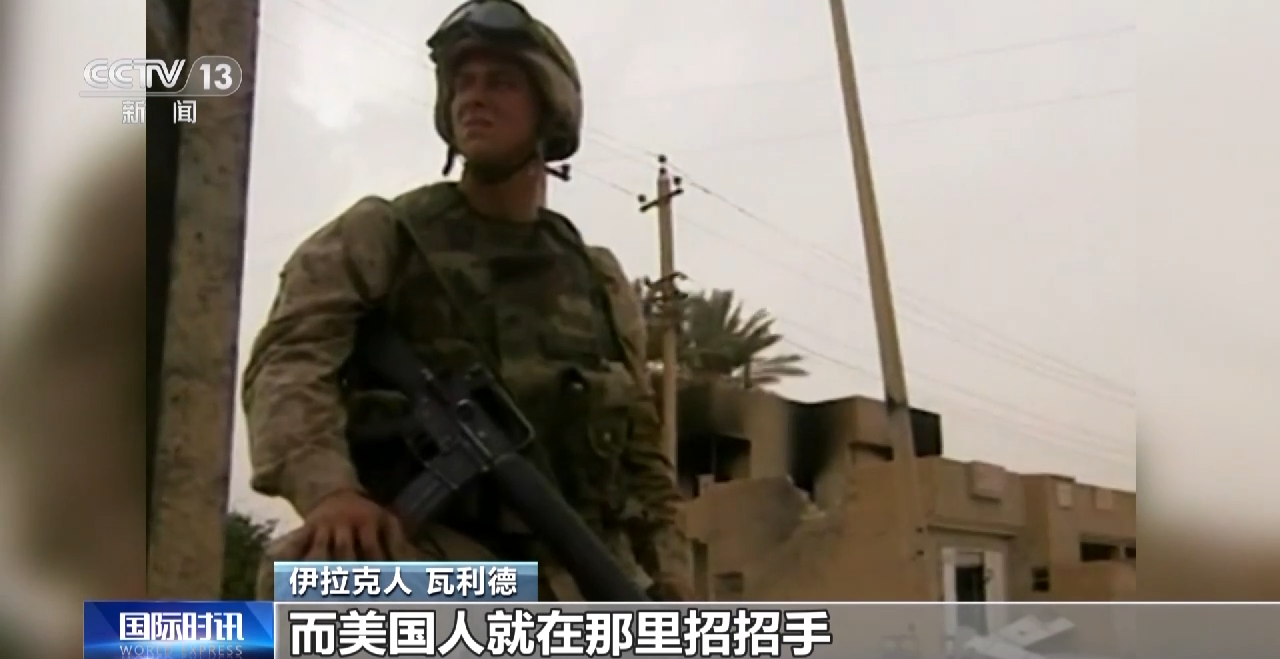 
广东省人民医院黄牛代挂号电话票贩子号贩子网上预约挂号,住院检查加快,伊拉克战争20周年丨假面掉落时 谎言终被戳穿