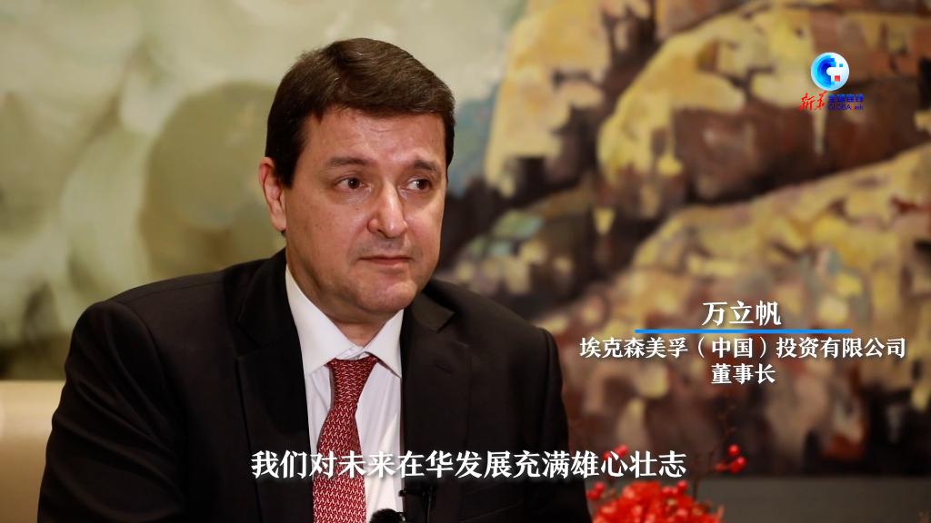 
杭州市富阳中医骨伤医院黄牛代挂号电话票贩子号贩子网上预约挂号,住院检查加快,全球连线|（中国引资的春天故事）美国能源巨头的“约定”：在华发展下一个百年