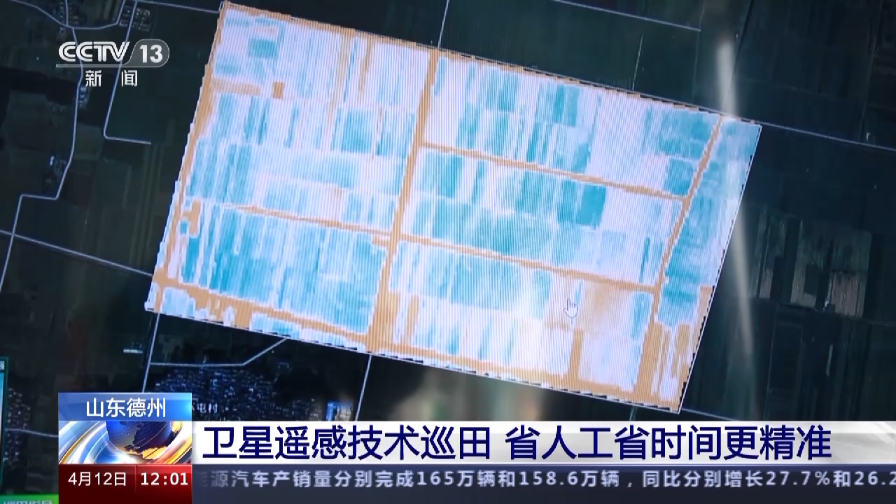
回龙观医院黄牛代挂号电话票贩子号贩子网上预约挂号,住院检查加快,农业农村部：全国已春播粮食1.2亿亩 早稻育秧基本完成