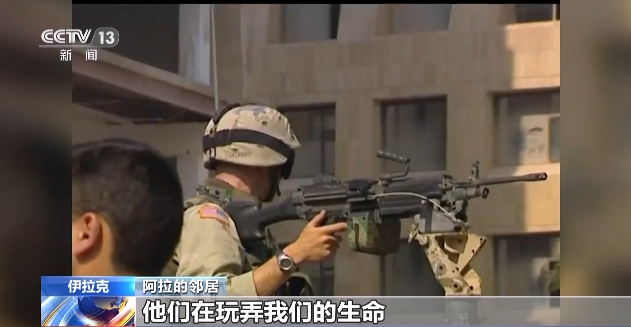 
广东省人民医院黄牛代挂号电话票贩子号贩子网上预约挂号,住院检查加快,伊拉克战争20周年丨假面掉落时 谎言终被戳穿