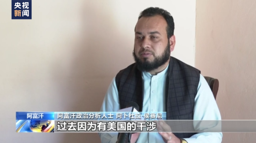 
山东大学齐鲁医院黄牛代挂号电话票贩子号贩子网上预约挂号,住院检查加快,阿富汗政治分析人士：逐步摆脱美国干涉 中东地区和解浪潮加速