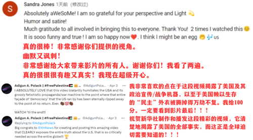 
北京肿瘤医院黄牛代挂号电话票贩子号贩子网上预约挂号,住院检查加快,新华社《扯牌屋》上新！起底美国抹黑中国伎俩