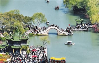 
杭州市妇幼保健院黄牛代挂号电话票贩子号贩子网上预约挂号,住院检查加快,国内游市场亮点迭出