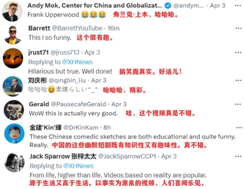 
北京肿瘤医院黄牛代挂号电话票贩子号贩子网上预约挂号,住院检查加快,新华社《扯牌屋》上新！起底美国抹黑中国伎俩
