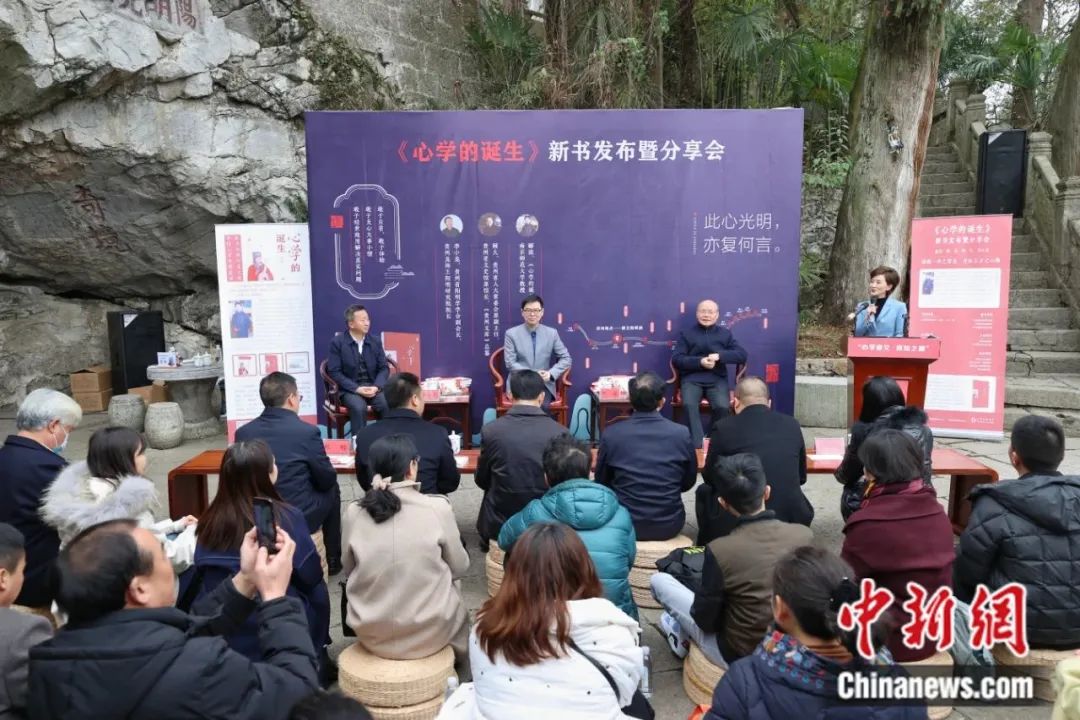 
南京市中医院黄牛代挂号电话票贩子号贩子网上预约挂号,住院检查加快,东西问丨郦波：“知行合一”的阳明心学何以全球共鸣？