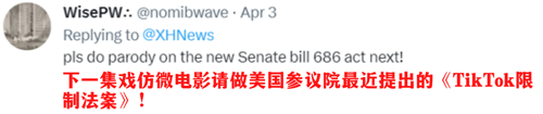 
北京肿瘤医院黄牛代挂号电话票贩子号贩子网上预约挂号,住院检查加快,新华社《扯牌屋》上新！起底美国抹黑中国伎俩