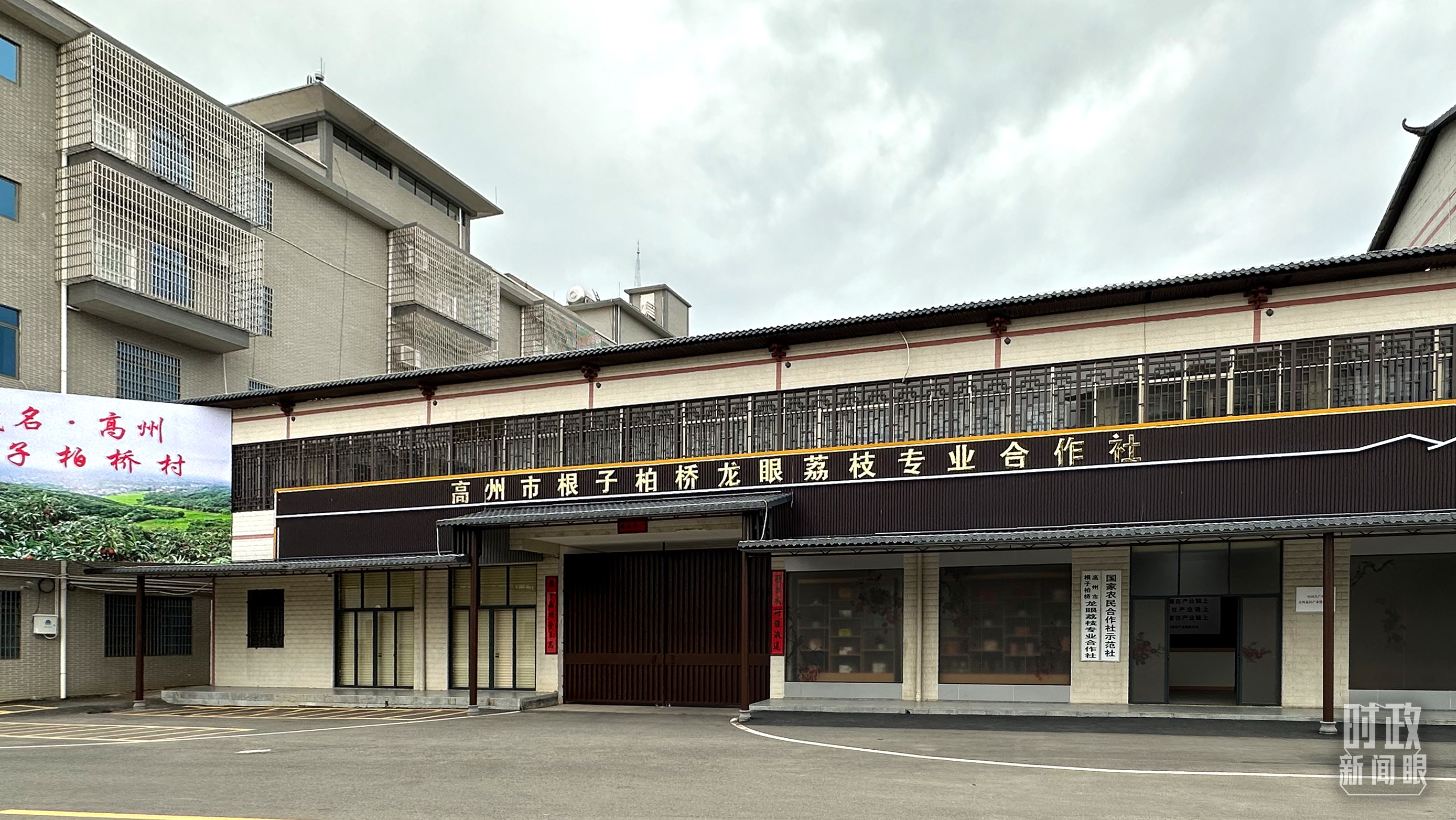 
包含北京大学第一医院黄牛代挂号电话票贩子号贩子网上预约挂号,住院检查加快,时政新闻眼丨广东考察第二天，习近平重点聚焦这个村