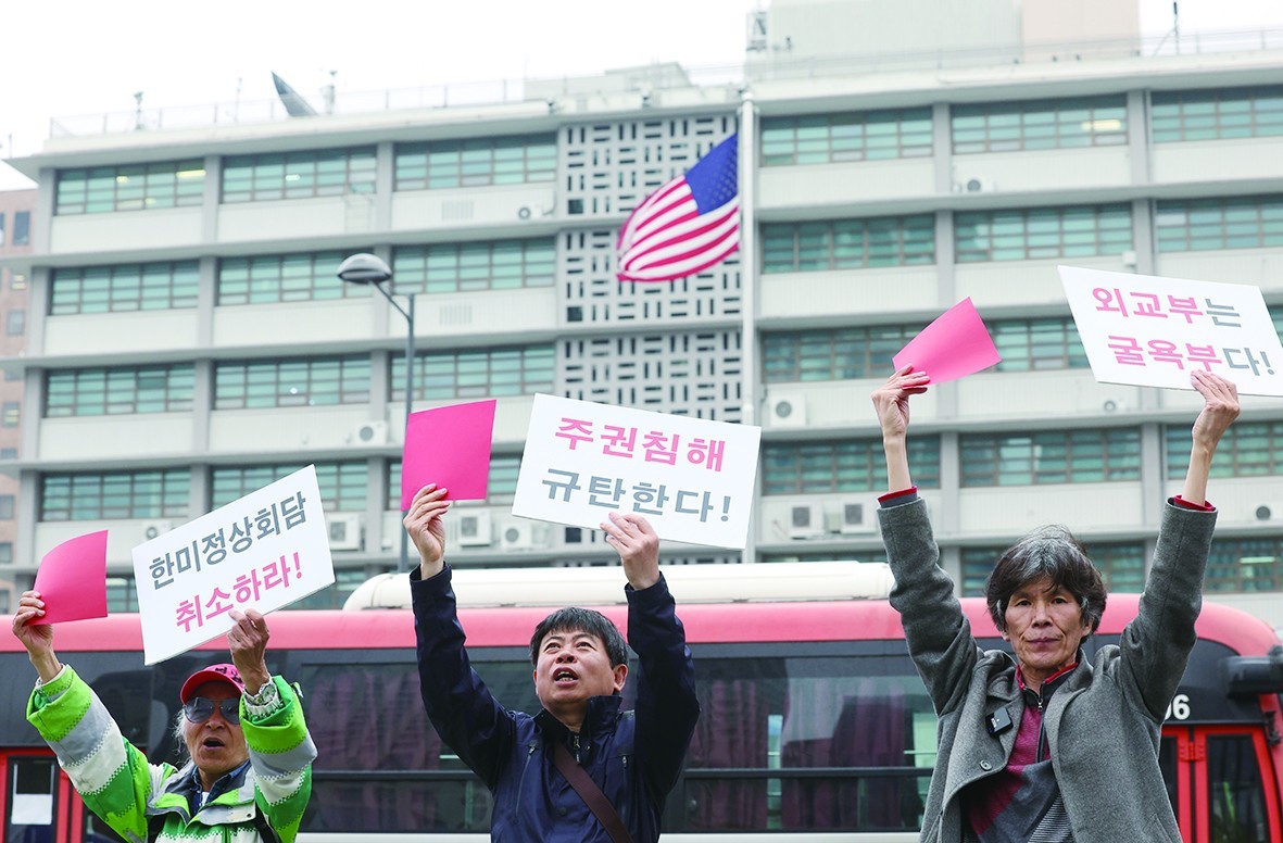 
首都医科大学附属北京中医院黄牛代挂号电话票贩子号贩子网上预约挂号,住院检查加快,韩对美日外交“遭遇整体性难关”，韩媒：尹锡悦政府屡次被背后捅刀